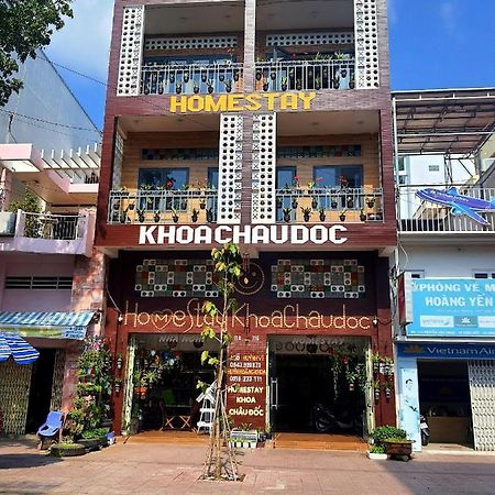 Homestay Khoa Chaudoc Chau Doc Esterno foto